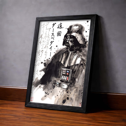 Darth Vader Sumi-e
