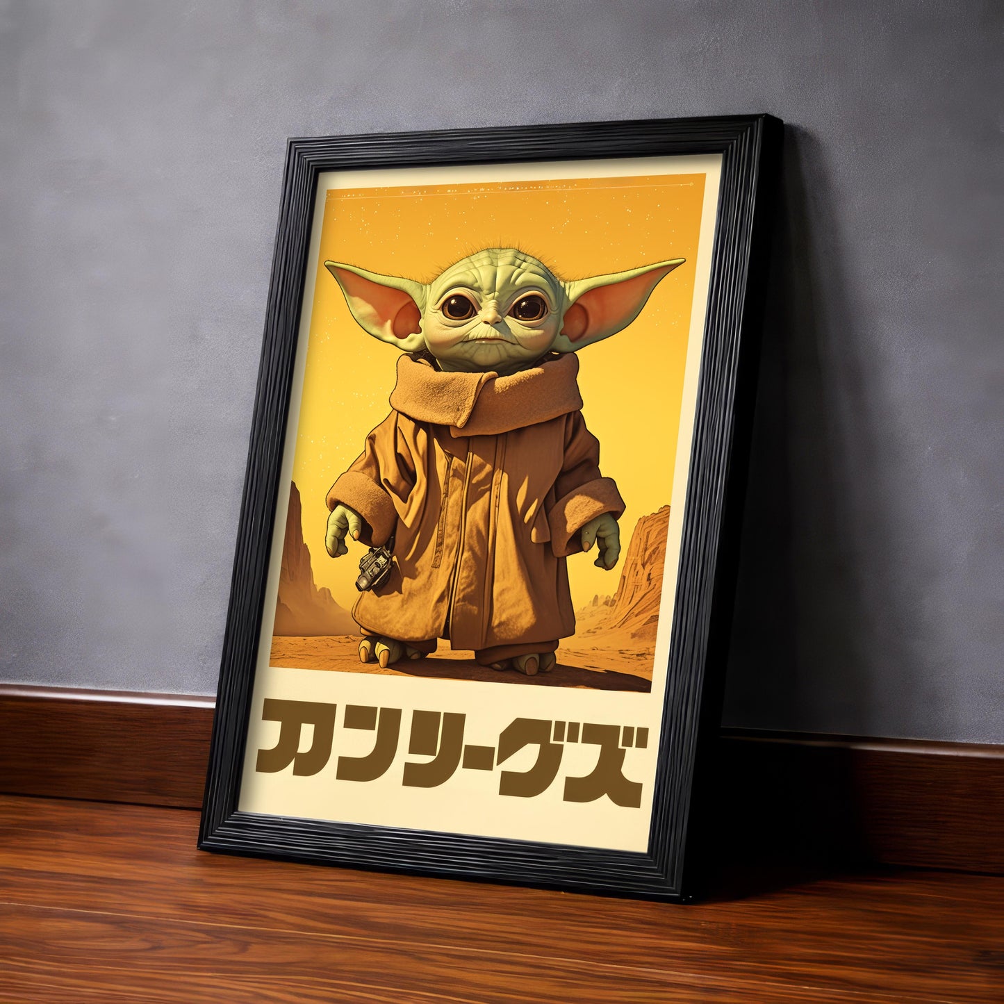 Desert Storm Grogu Baby Yoda
