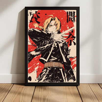 Edward Duo Red Black Grunge