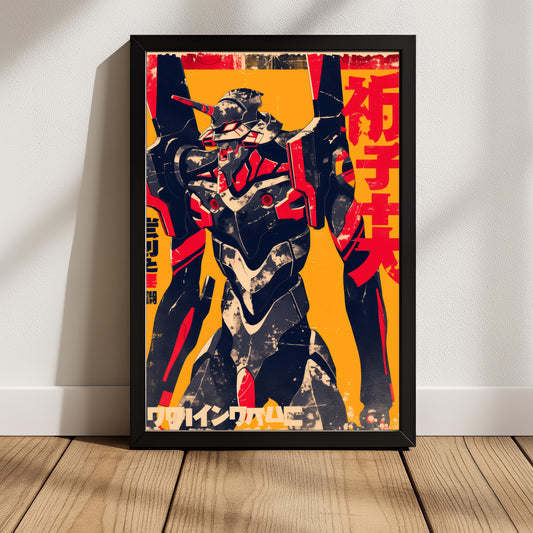 Eva Unit 01 Retro  Mustard Red