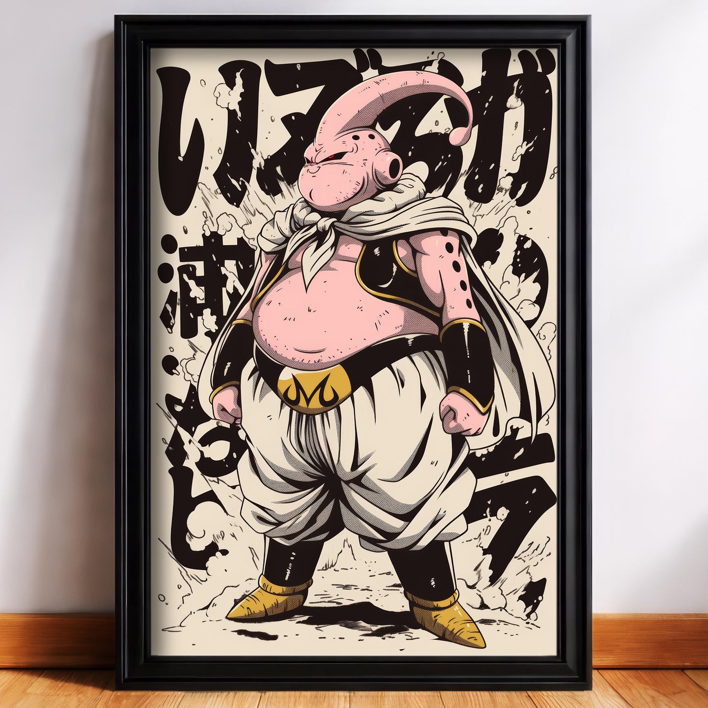 Fat Buu Battle Ready