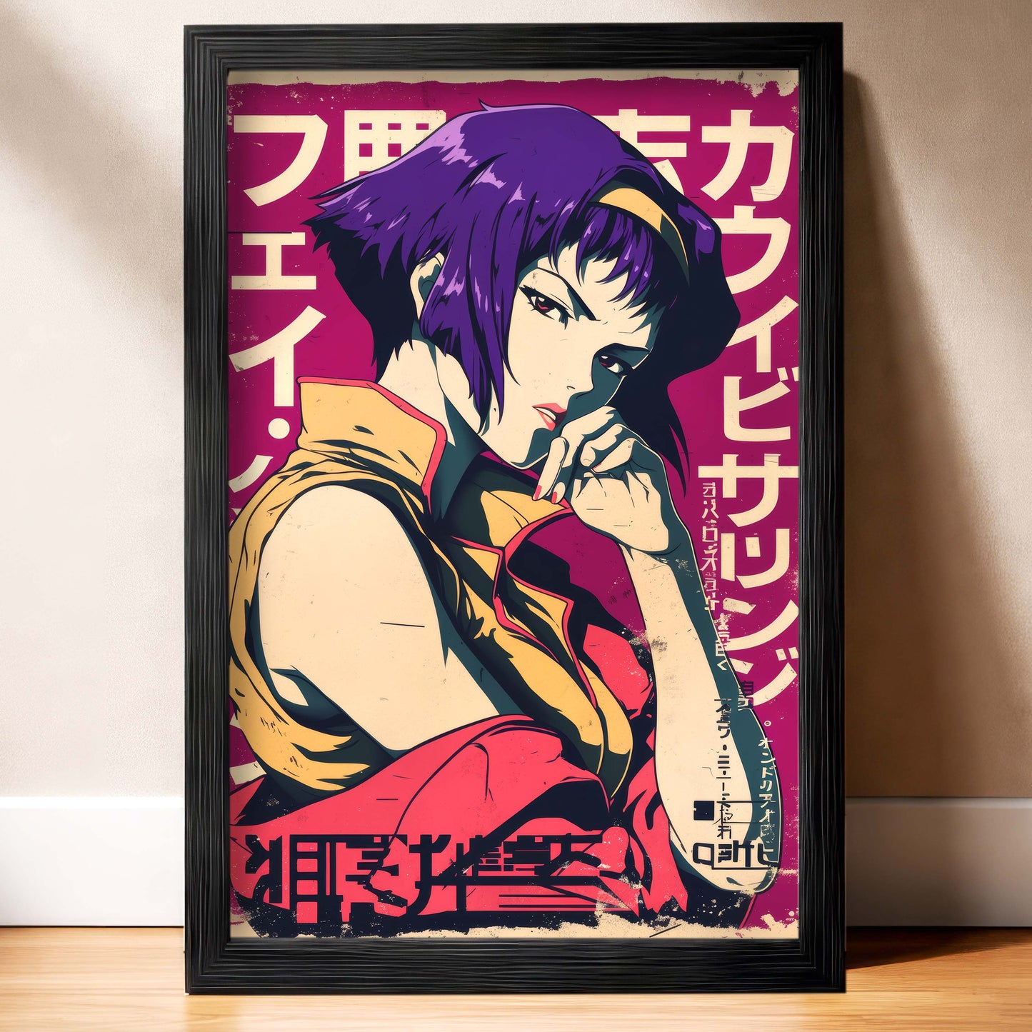 Femme Fetal Faye