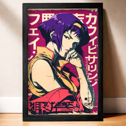 Femme Fetal Faye