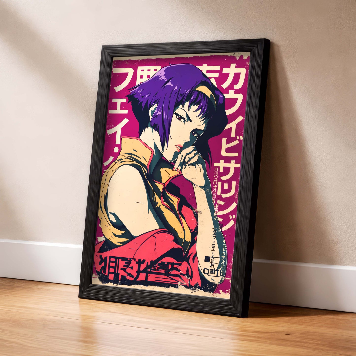 Femme Fetal Faye