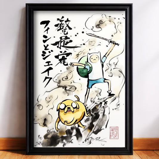 Finn and Jake Battle Ready Sumi-e