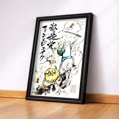 Finn and Jake Battle Ready Sumi-e