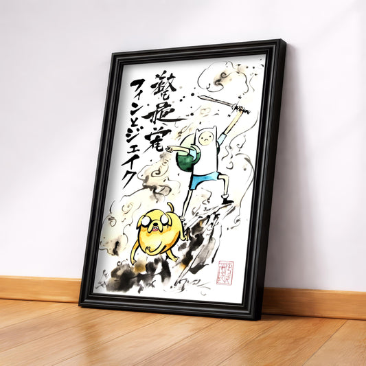 Finn and Jake Battle Ready Sumi-e