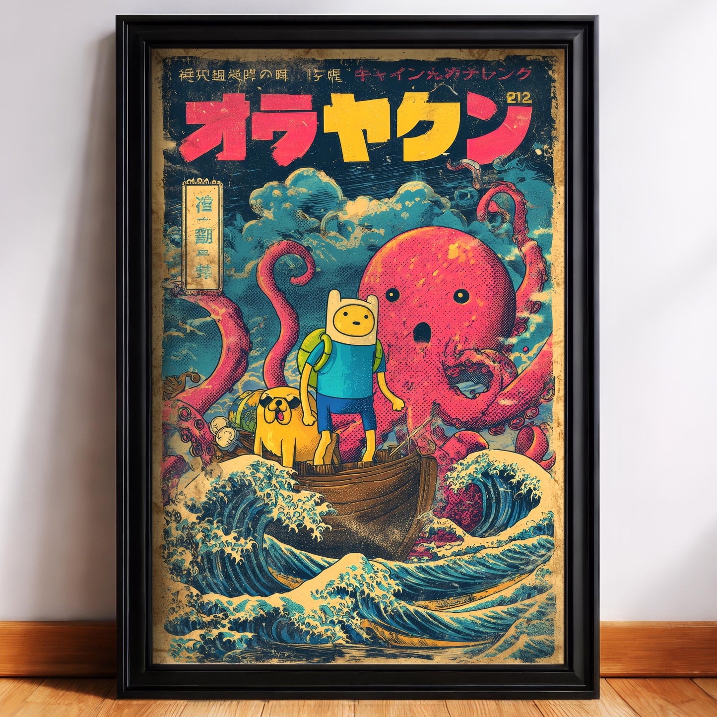Finn and Jake Octopus Boss Battle