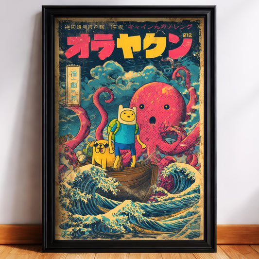 Finn and Jake Octopus Boss Battle