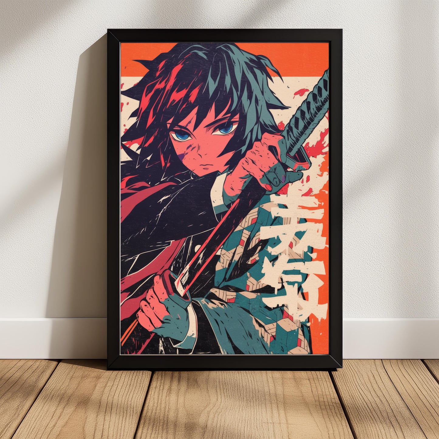 Giyu Breathing Form Stance