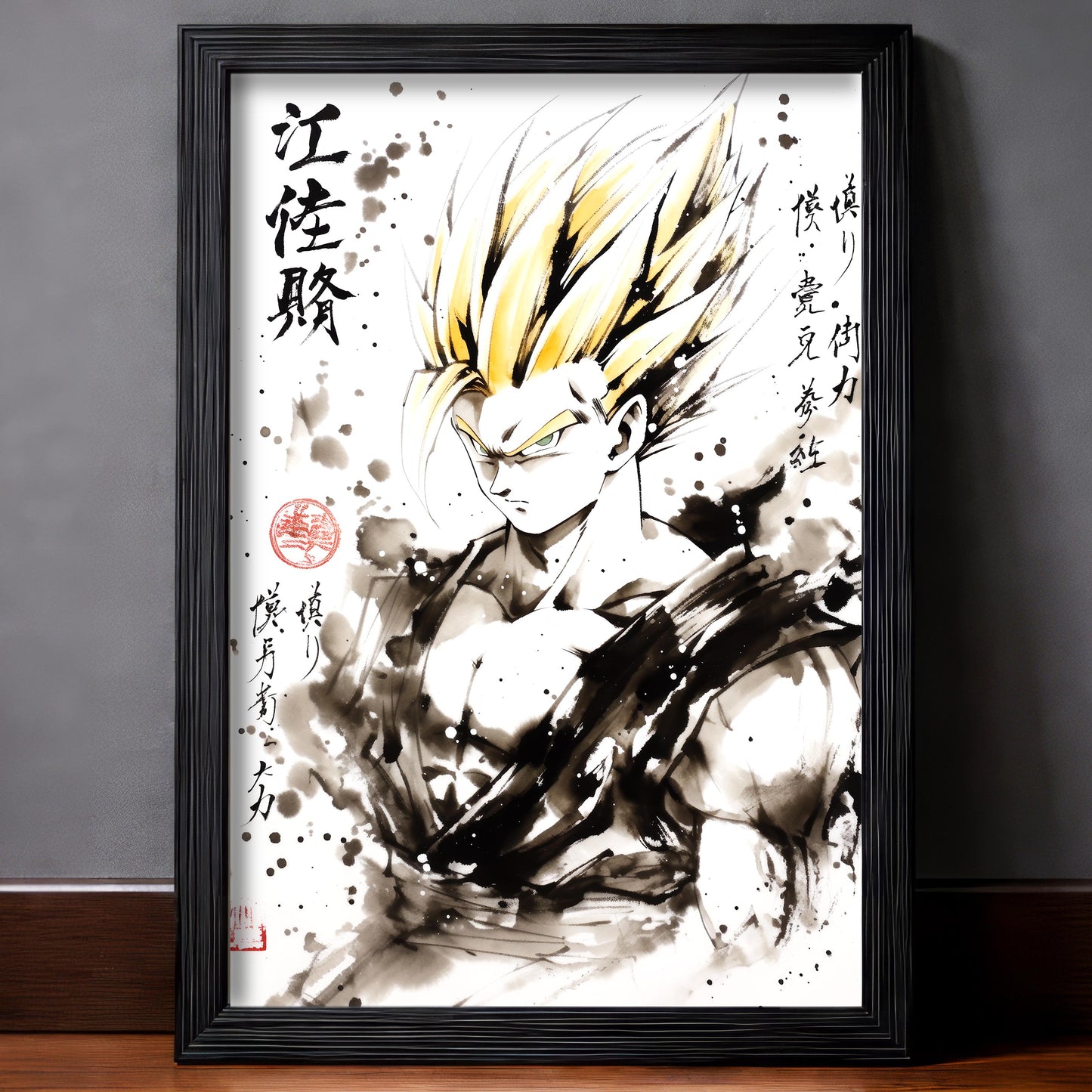 Gohan Super Saiyan Sumi-e