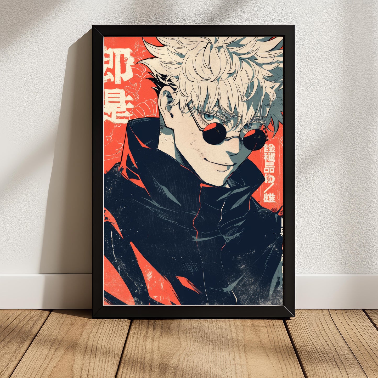 Gojo Stud Poster Blood Orange