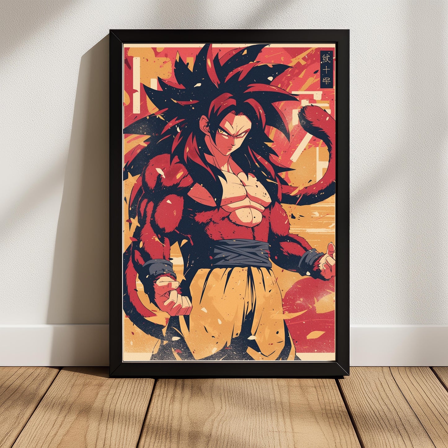 Goku Monkey Form SSJ4