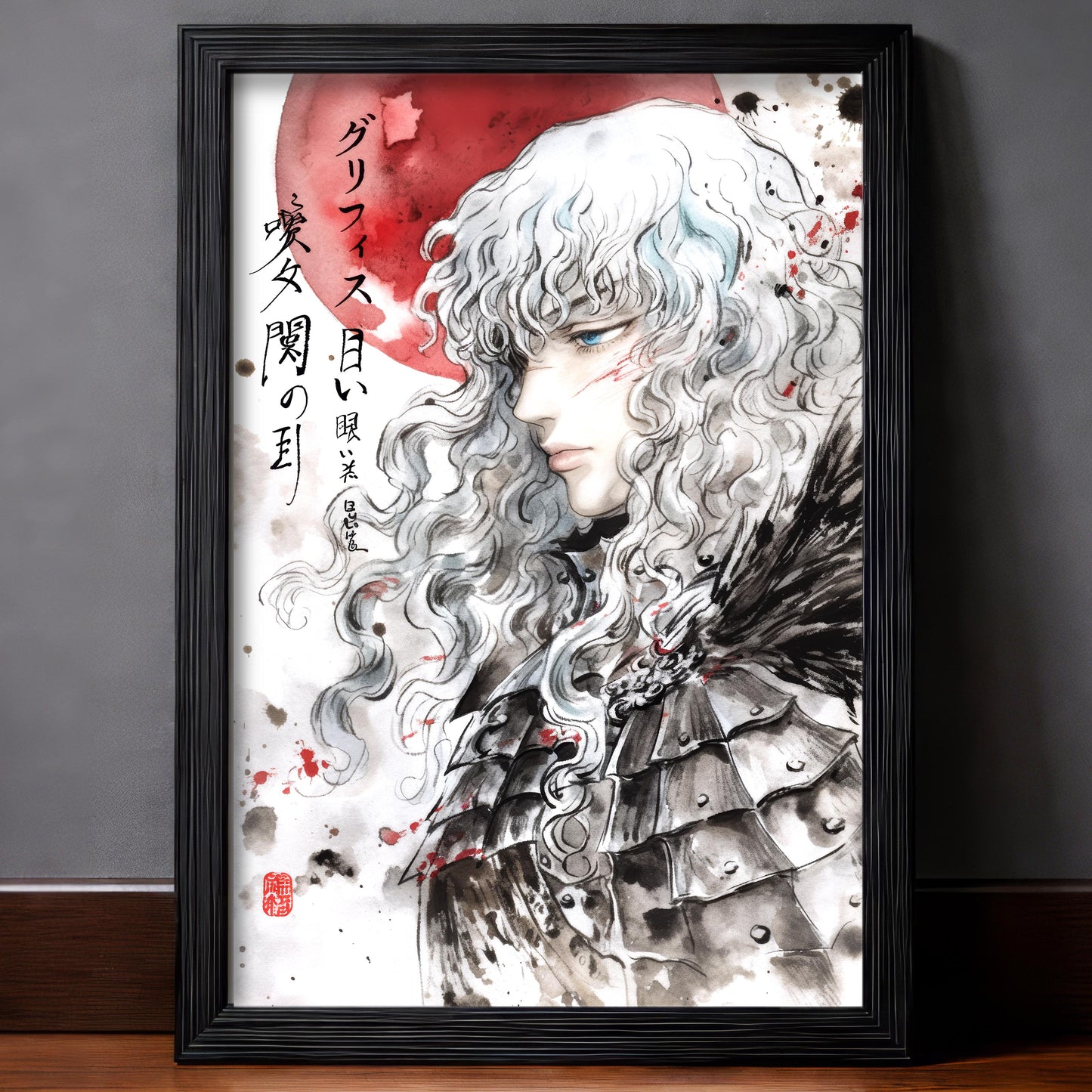 Griffith Color Sumi-e