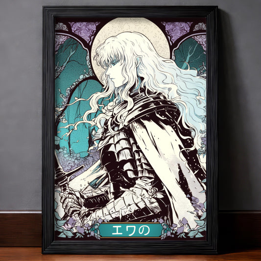 Griffith Neon Dark Vintage