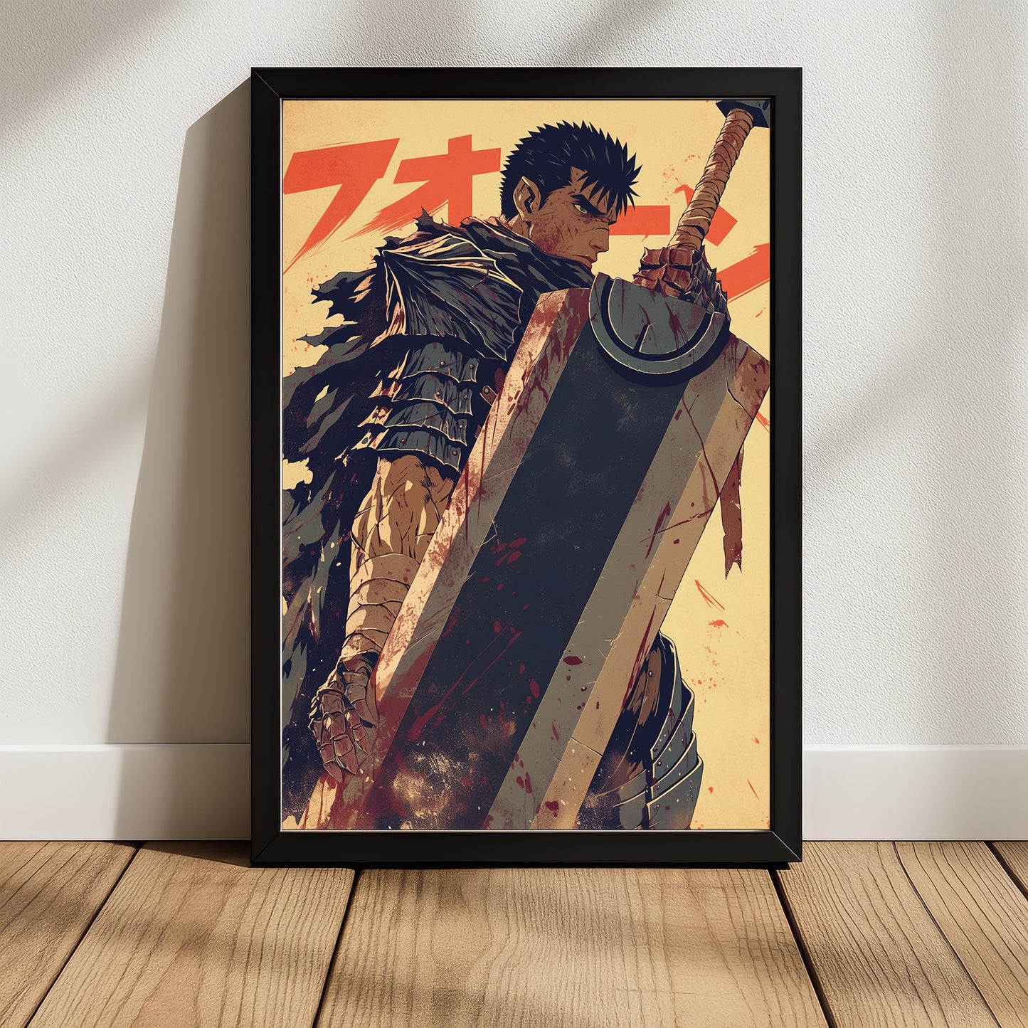 Guts Battle Tested Warn