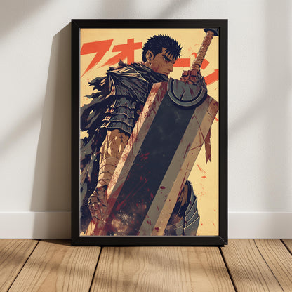 Guts Battle Tested Warn