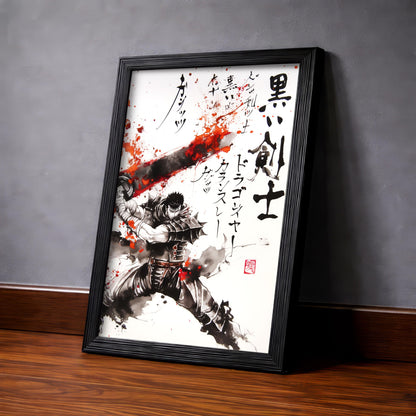 Gut's Fury Sumi-e