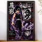Hiei Evil Eye Spirit