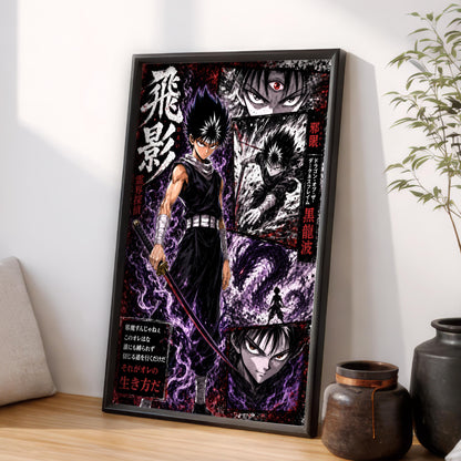 Hiei Evil Eye Spirit
