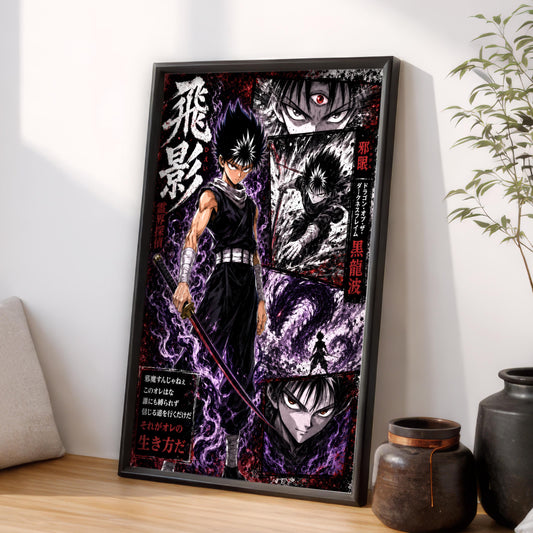Hiei Evil Eye Spirit