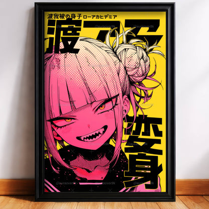 Toga Banana Yellow Cover