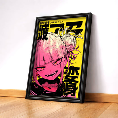 Toga Banana Yellow Cover