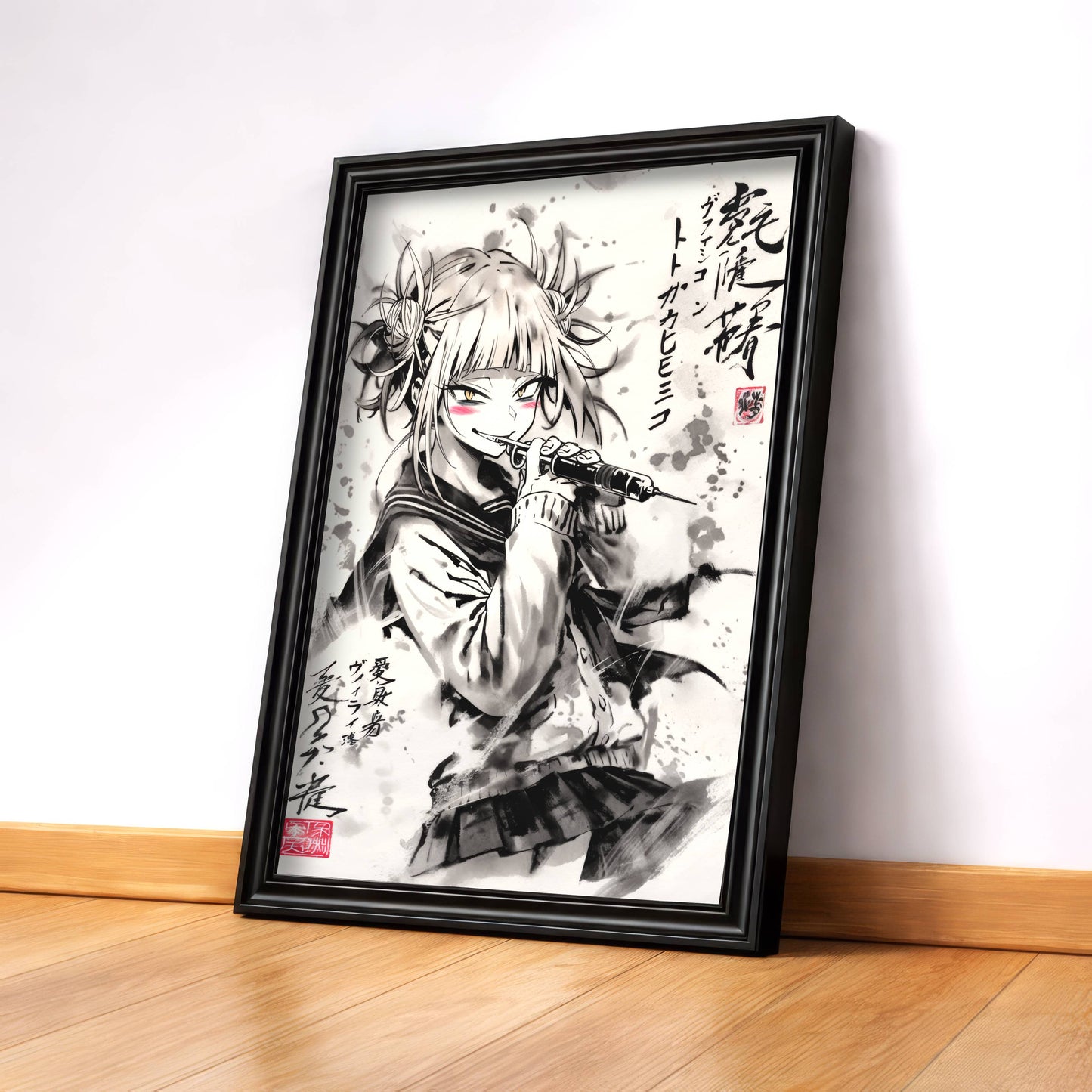 Toga Blood Fiend Sumi-e