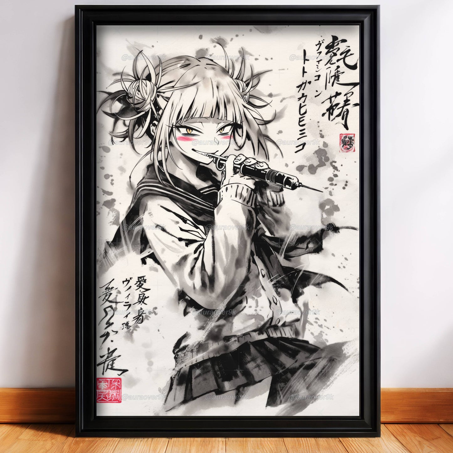 Toga Blood Fiend Sumi-e