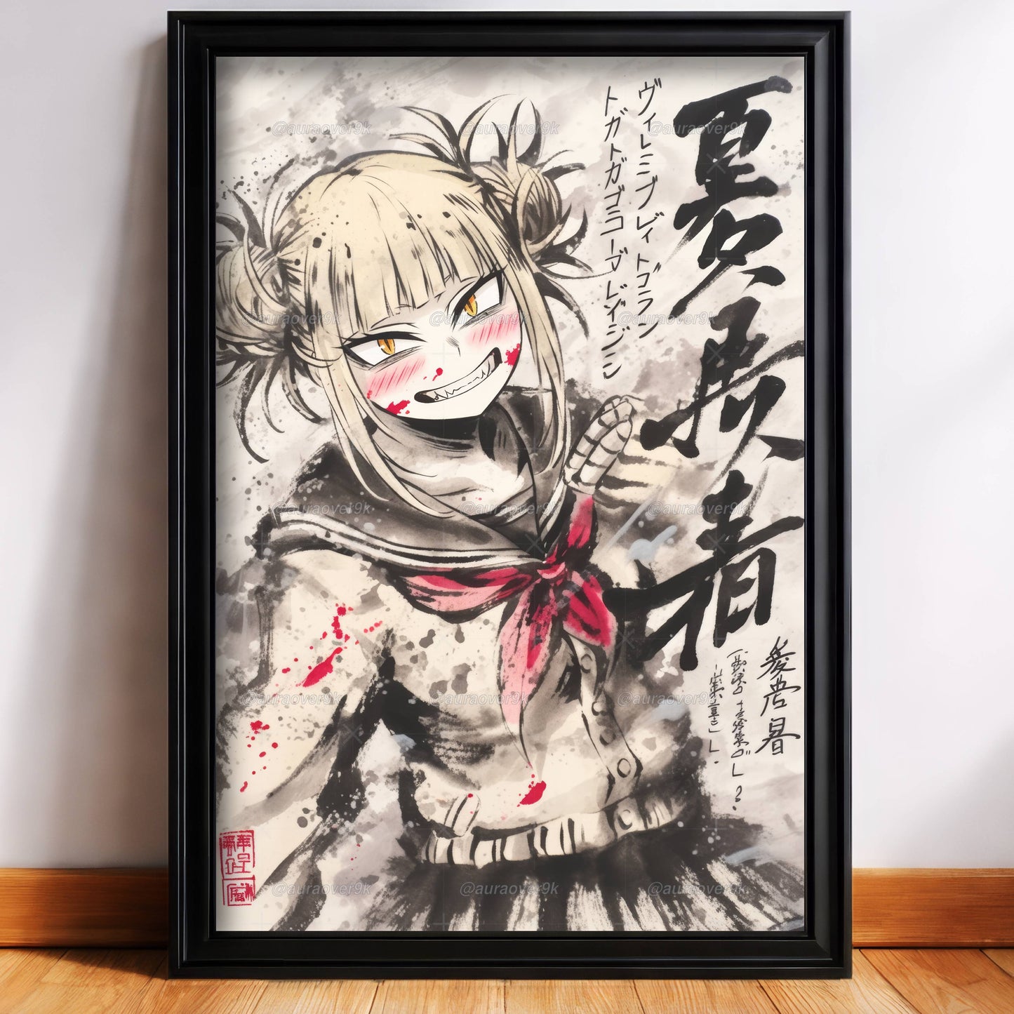 Toga Sumi-e