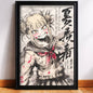 Toga Sumi-e