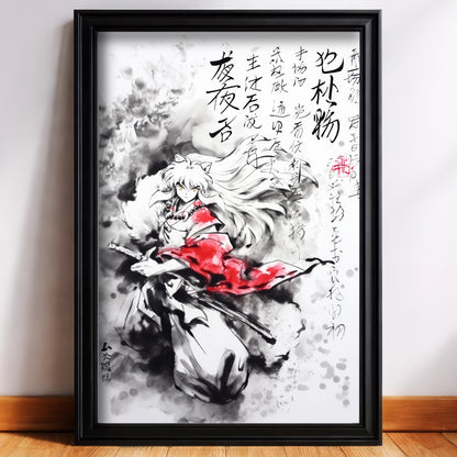 Inuyasha Sumi-e