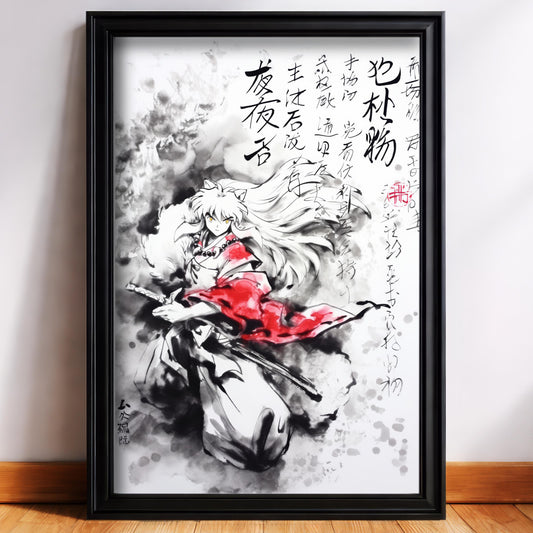 Inuyasha Sumi-e