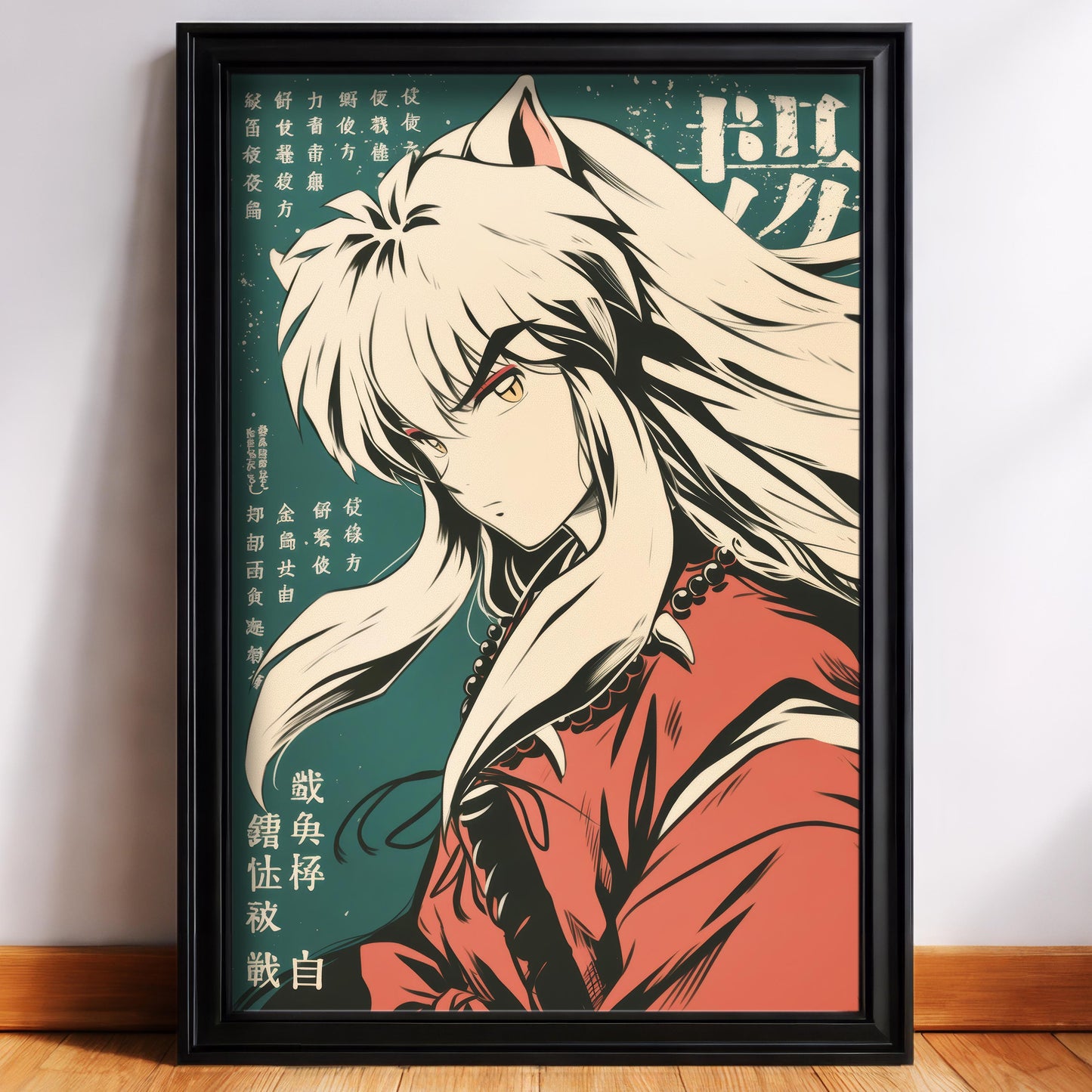 Inuyasha Vintage Green