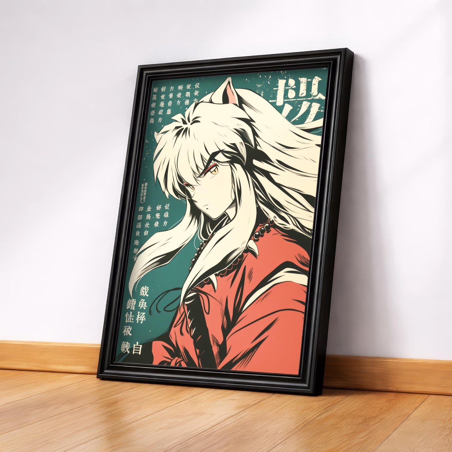 Inuyasha Vintage Green