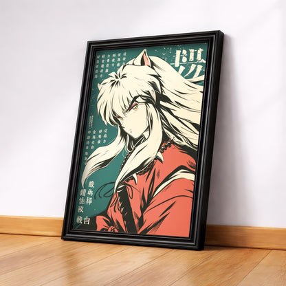 Inuyasha Vintage Green