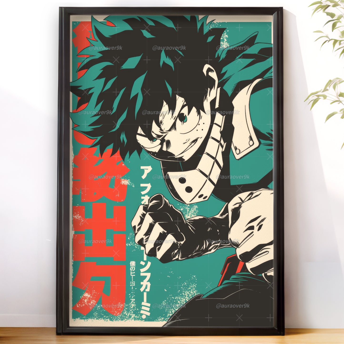 Battle Ready Deku