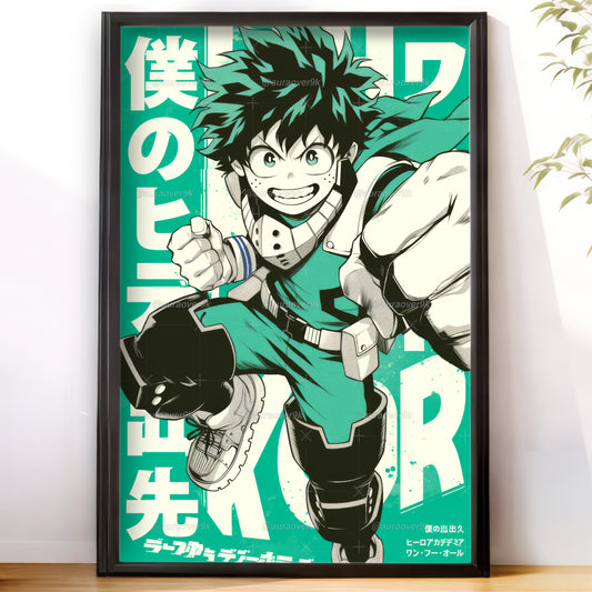 Teen Hero Chad Deku