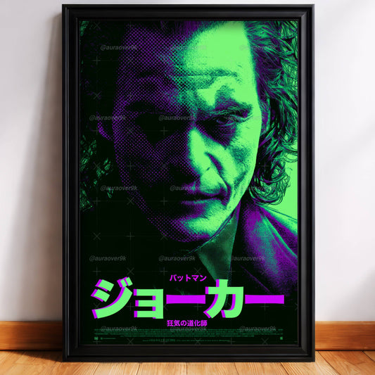 Joaquin's Joker