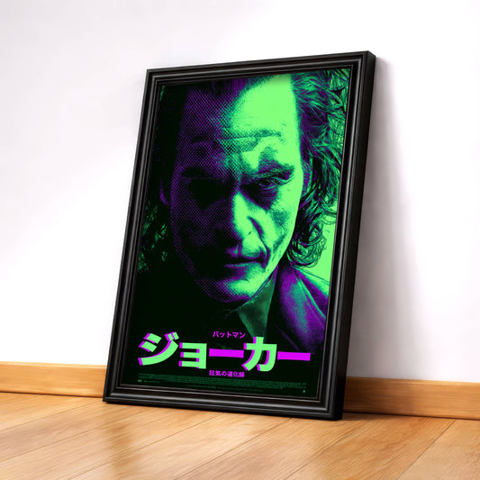 Joaquin's Joker