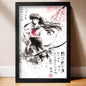 Kagome Sumi-e