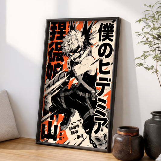 Bakugo Duotone Explosion