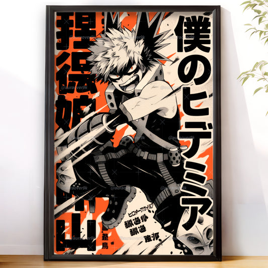 Bakugo Duotone Explosion