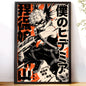 Bakugo Duotone Explosion