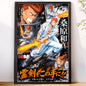Kuwabara Spirit Sword