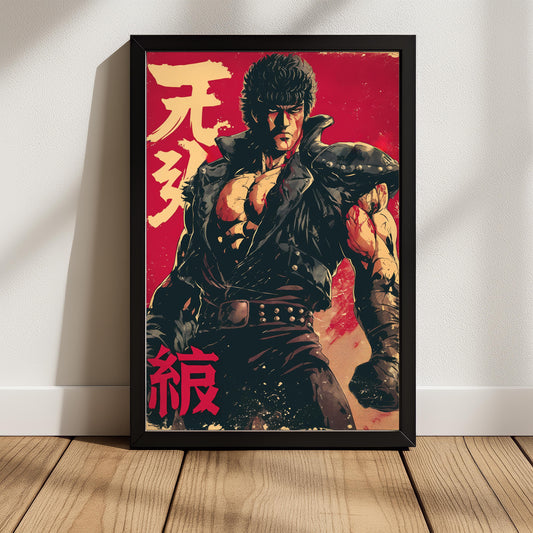 Kenshiro Blood Red Revenge