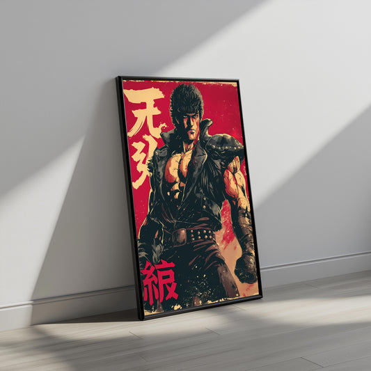 Kenshiro Blood Red Revenge