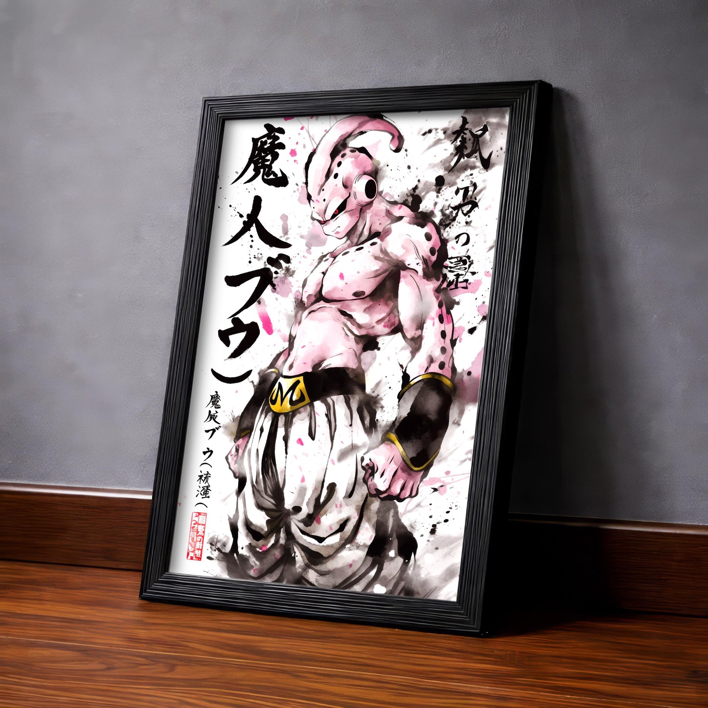 Kid Buu Sumi-e