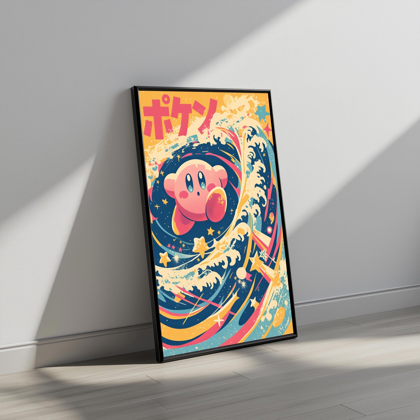 Kirby Surf Wave