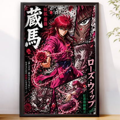 Kurama Every Rose Has It's Thorn